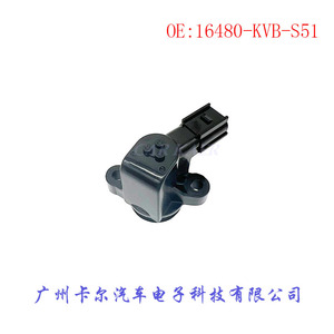 16480-Kvb-S51 เซ็นเซอร์รถจักรยานยนต์สำหรับบีท ฟี วาโร 125 150 สกู๊ตเตอร์อะไหล่พลาสติกใหม่ - Product Image 3