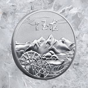 Moneta Commemorativa Personalizzata con Stampa a Colori di Montagne Innevate, Souvenir Artigianale in Metallo con Rilievo 3D, Regalo per Luoghi Panoramici - Product Image 5