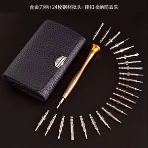Juego de Destornilladores 25 en 1, Herramienta de Reparación Multifuncional, Bolsa de Cuero, Herramienta de Reparación de Teléfonos Móviles 25 en 1 - Product Image 4