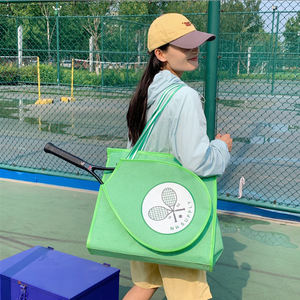 Bolsa de Almacenamiento de Béisbol de Poliéster de Alta Calidad, Resistente al Agua, con Múltiples Bolsillos, Mochila Diaria con Cierre, Ideal para Deportes al Aire Libre - Product Image 1