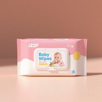 JZZP Nouveau design Lingettes humides biodégradables jetables à la mode Lingettes nettoyantes écologiques pour bébés