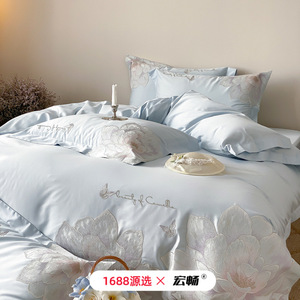 4-Piece <b>Bedding</b> <b>Set</b> Long-Staple Cotton Floral Embroidery Duvet Cover And Sheet Home Use - Product Image 2