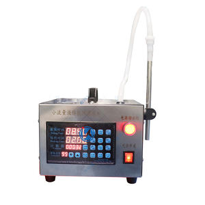 ओशांग इलेक्ट्रिक तरल पानी भरने मशीन छोटे पोर्टेबल खनिज पानी कप और पेय पदार्थों के लिए इत्र की बोतल - Product Image 1