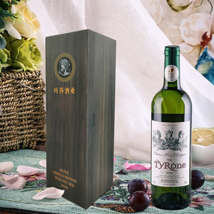 Caja de vino de pino hecha a medida para una sola botella, caja de regalo de madera maciza, hecha a mano, rectangular, de 9 mm de grosor, para almacenamiento de vino. - Product Image 1