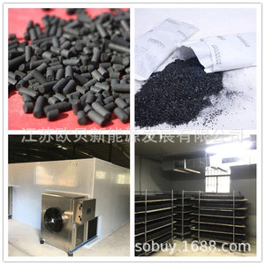 Sécheuse à pompe à chaleur pour le traitement des plastiques 380 V, économie d'énergie avec contrôle PLC, matériau de panneau isolant - Product Image 2