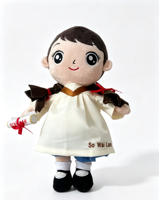 Robe de graduation personnalisée OEM, poupée garçon en peluche, broderie de nom personnalisée, uniforme scolaire exclusif, vêtements, jouet en peluche personnalisé, vente en gros