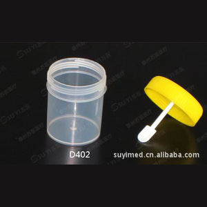 Suyi Medical 60ml <b>Plastic</b> Transparent <b>Stool</b> Cup With Screw Cap D402 Industrial Use - Product Image 1