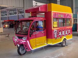 Mini chariot mobile pour hot-dogs, glaces et fast-food avec roues, petit camion de restauration à vendre aux États-Unis - Product Image 4