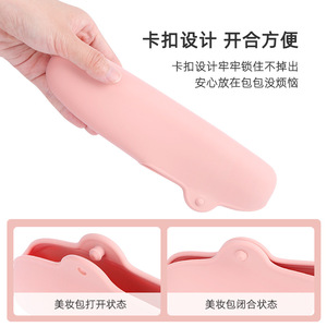 Portable Silicone <b>Makeup</b> Brush Bag Oval Shape Dustproof Waterproof Beauty <b>Storage</b> Case <b>For</b> Home Use - Product Image 4
