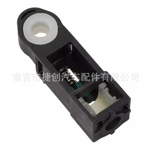 Ford <b>Gear</b> Shift <b>Cable</b> Connector CV617C445AA For Mondeo Kuga Taurus Edge Lincoln New Replacement Part - Product Image 4