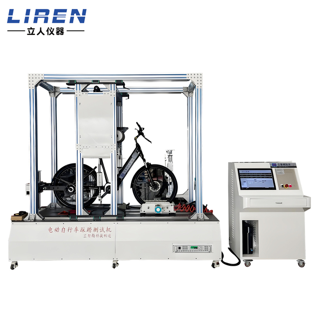 Factory Direct ISO Electric Bicycle Pedaling Tester Multi - Function E-Bike Road Condition Testing Equipment