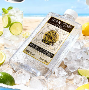 Proveedor Confiable de Ron Blanco de 2.5L - Stock al por Mayor de Fábrica para Exportación y Distribución Global - Product Image 1