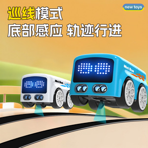 Mini Bus Jouet Intelligent avec Capteur, Voiture Télécommandée Mignonne, Évitement d'Obstacles par Détection, Suivi des Gestes - Product Image 5