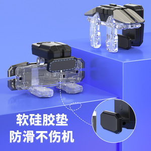 Contrôleur de jeu mobile King of Positioning Change One-Key Combo PUBG Artifact Auto Recoil Control Rapid Fire - Product Image 5