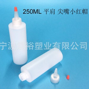 ขวดพลาสติก 50 มล. ปากแหลม HDPE ขวดบรรจุภัณฑ์ทั่วไปสำหรับกาว - Product Image 5