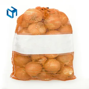 山东金品用品针织网网袋木柴包装袋高强度聚丙烯网袋