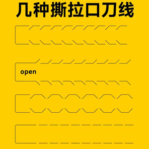 Caja de cartón personalizada con ventana, caja ciega personalizada, caja de cartón blanca impresa, caja corrugada personalizada, caja de avión, caja de color - Product Image 4