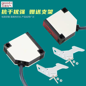 Interruptor Fotoeléctrico de Barrera E3JK-5M1, Salida de Relé Seleccionable CA/CC, Componentes Industriales - Normalmente Abierto/Normalmente Cerrado - Product Image 1