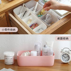 Clothing Organizer Underwear <b>Storage</b> <b>Box</b> Rectangular Plastic <b>Drawer</b> Divider For Socks Panties Bedroom Closet Organization - Product Image 4