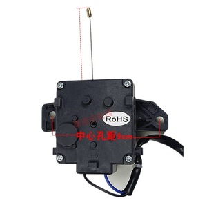 Motor de Tracción para Lavadora Sanyo XPQ-B, Distancia entre Orificios Centrales de 9 cm, Cumple con RoHS - Product Image 1