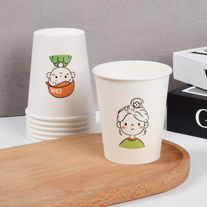 Vaso de papel de dibujos animados Ins 201 de 300 ml, desechable, para bebidas calientes, para uso comercial - Product Image 3
