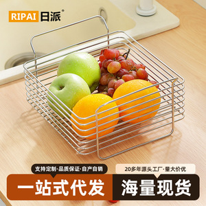 Stainless Steel Stackable Storage <b>Basket</b> Rectangle Easy Cleaning Countertop Sink Drain Vegetable Rack Food Container - Product Image 3