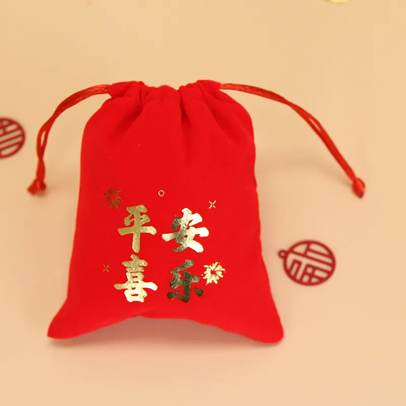 Phổ biến sang trọng thời trang túi năm mới Trung Quốc phong cách Pouch bao bì cho kẹo nhung Pouch