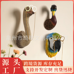 Adornos de resina creativos para colgar en la pared con forma de animales con gafas para decoración del hogar, paquete de varias piezas, diseño contemporáneo - Product Image 5