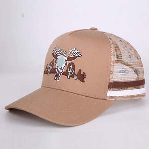 Gorra Trucker de 5 Paneles con Logotipo Bordado Personalizado de Buena Calidad, 100% Algodón, Franjas Laterales de Alto Rendimiento, Perfil Alto - Product Image 6