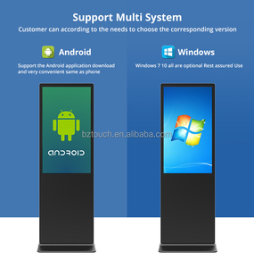 43 49 55 65 75 85 inch 2K 4K tầng màn hình cảm ứng kỹ thuật số biển quảng cáo Video Player trong nhà tương tác LCD Totem hiển thị - Product Image 4