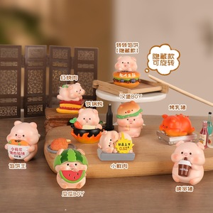 กล่องสุ่มของเล่น Yu Mo Craft Piggy Food Street 8 ชิ้น ฟิกเกอร์หมูน่ารัก ตกแต่งโต๊ะทำงาน ของขวัญสำหรับเด็กและนักสะสม - Product Image 2