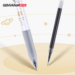 Bút Gel Genvana Bán Buôn, In Logo Tùy Chỉnh, Dung Lượng Mực Lớn, Ngòi Kim Loại Siêu Mảnh, Màu Trắng, Có Thể Thu Vào, Ngòi 0.5mm - Product Image 3