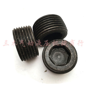 Bouchon d'extrémité hydraulique en acier au carbone ZG1/8, ZG1/4, ZG3/8, ZG1/2, ZG3/4, ZG1 pouce pour équipement mécanique - Product Image 4