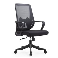 Chaise de bureau ergonomique en maille à dossier haut, pivotante, pour ordinateur, avec soutien lombaire réglable et accoudoirs – Ventes OEM/ODM pour bureaux et usines