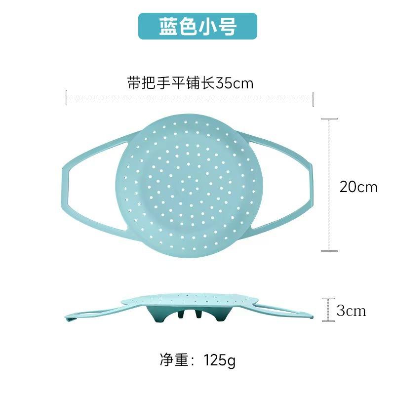 Handy steamer small size pink bulk