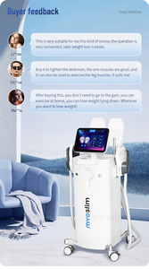 Máquina de adelgazamiento giratoria para quemar grasa abdominal de entrenamiento muscular pasivo de nueva tecnología - Product Image 6