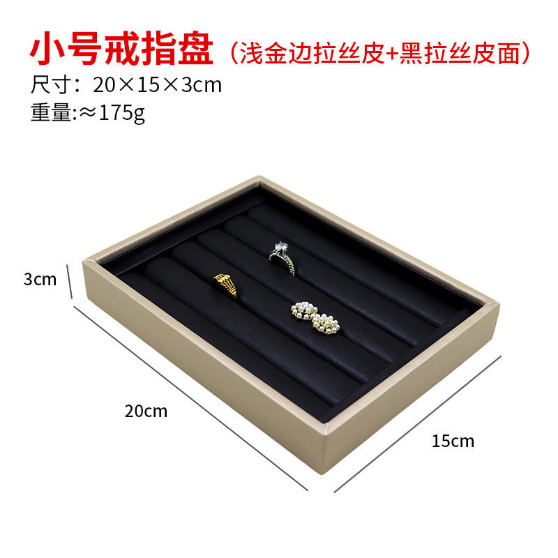 แหวน-20*15*3