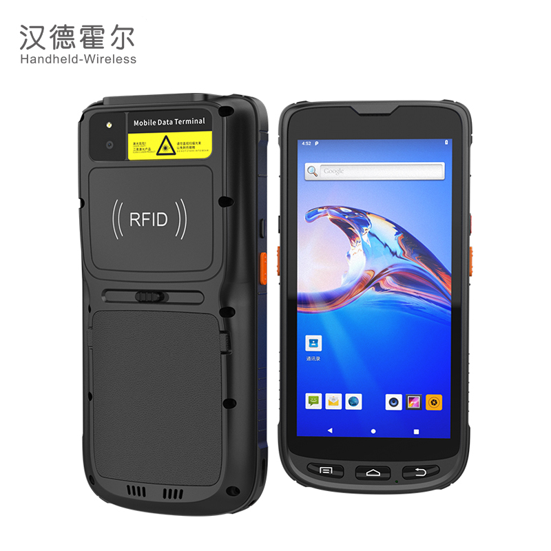 RFID Scanner Rugged Android 13 Pda