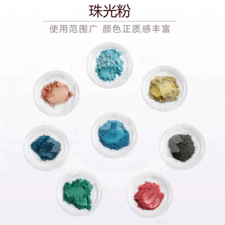 Healthy Natural Mineral Pearl Powder Acrylic mica pigment Dye For Soap Colorant makeup eyeshadow Powder Shipping By Fedex