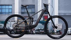 Vélo de montagne électrique TWITTER EM19 en fibre de carbone à suspension intégrale, moteur central Bafang M820, batterie lithium 48V 15Ah - Product Image 3