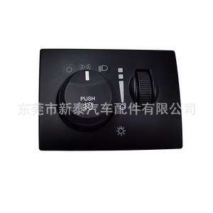 Interrupteur de réglage des phares pour Dodge Chrysler 2005-2012 13391110 68019789AE NT-P-2180 - Product Image 2