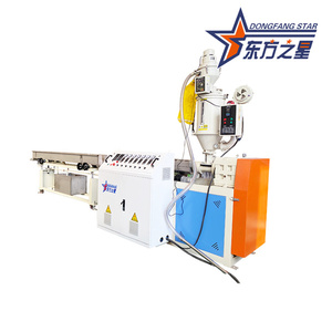 PVC PE Luggage <strong>Sheet</strong> Edge Machine From <strong>China</strong> <strong>Manufacturers</strong> - Product Image 1