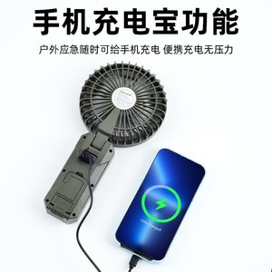Handheld Camping <b>Lamp</b> With Fan Led Light Usb <b>Charging</b> Portable Outdoor Lighting For Tent Use - Product Image 4