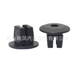 Hurricane Auto Parts Car <b>Trim</b> Panel <b>Clips</b> JF Plastic Universal Fastener for Repair Replacement - Product Image 1