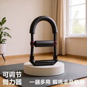 Renforceur de poignet Jineng en acier à ressort noir avec poignée antidérapante pour l'entraînement des avant-bras et de la force de préhension - Product Image 5