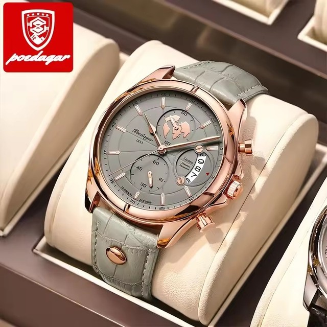 Poedagar 9898 Luxury Casual Sport Watch for Men Low Price Relogio Montre Creative Leather Strap Date Waterproof Men's Wristwatch