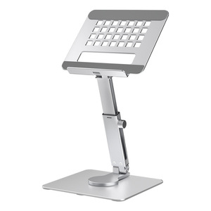 JLDNE <b>Tablet</b> Pc <b>Stand</b> Aluminum Alloy Adjustable Height Rotation Desk Mount For Ipad And <b>Tablet</b> - Product Image 4