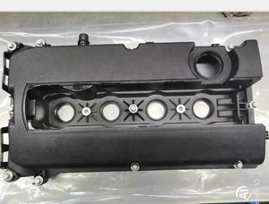 מכסה מנוע פלסטיק לרכב 90501943 באיכות אמינה - Product Image 5