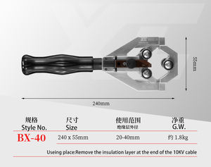 PELATADOR CABLE DOS VIAS/B - Product Image 2