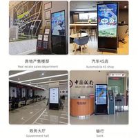 Afficheur numérique sur pied, écran LCD, système de fenêtre, écran tactile 32 pouces, IP65, kiosque publicitaire intérieur, centre commercial, SDK